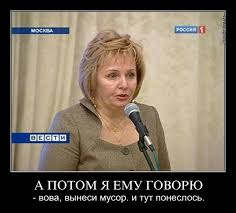 Перепись показала рост числа одиночек в России