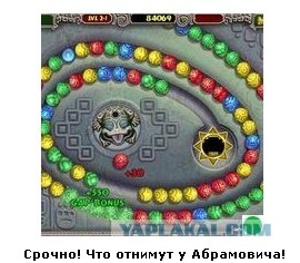 Автодемотиватор на ЯПе