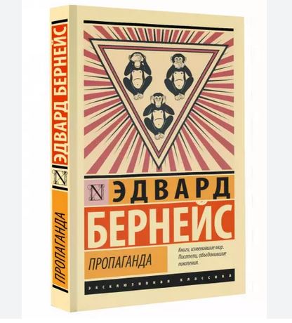 Почему пленных американских солдат во Вьетнаме всегда конвоировали женщины?