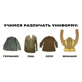 Франция вступит в прямые боестолкновения в случае прорыва Россией фронта