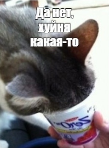 Я за скрытые камеры на дорогах и штрафы - что не так?