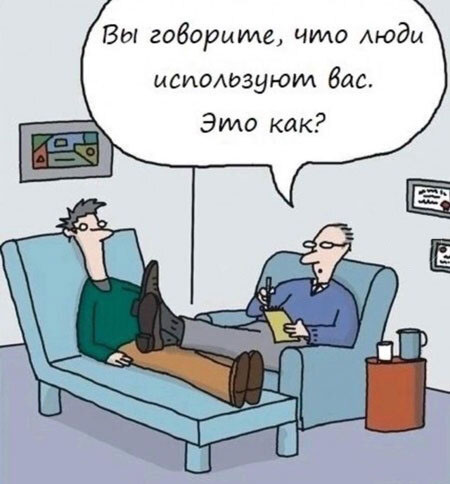 Картинки разные с надписями и без