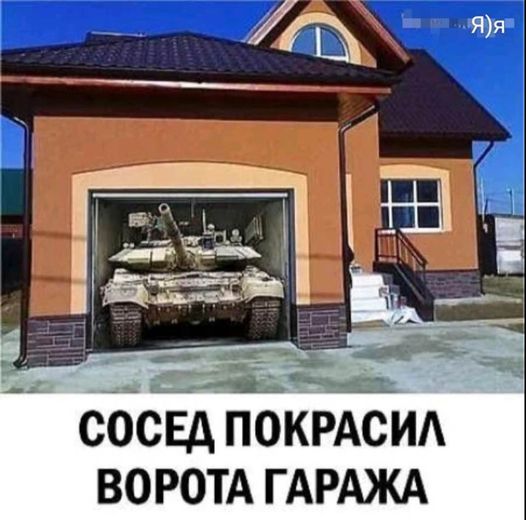 Картинки разные с надписями и без