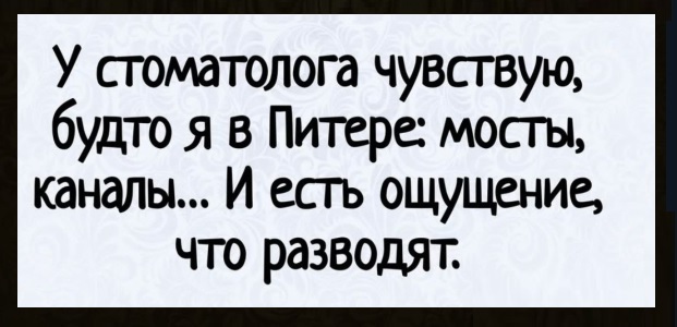 Картинки разные с надписями и без