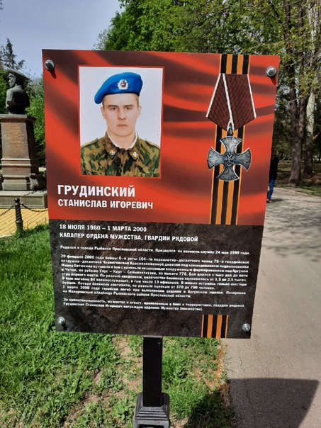 25 лет бойне в Аргунском ущелье