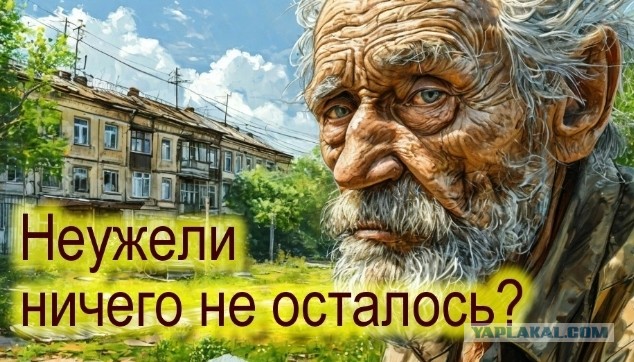 Он жертвовал деньги взамен на благодарственные письма. Думаете, это цинично?