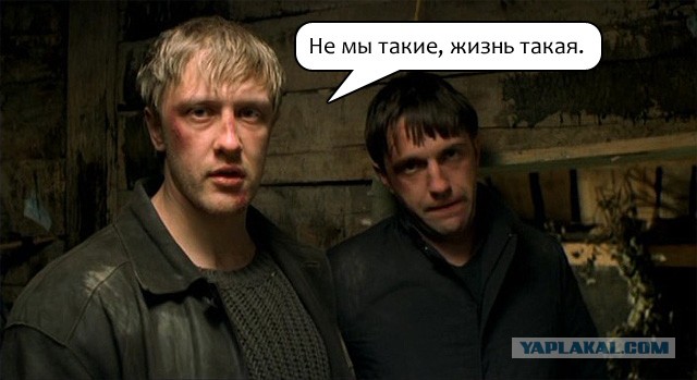 Мужчины, как с вами общаться?