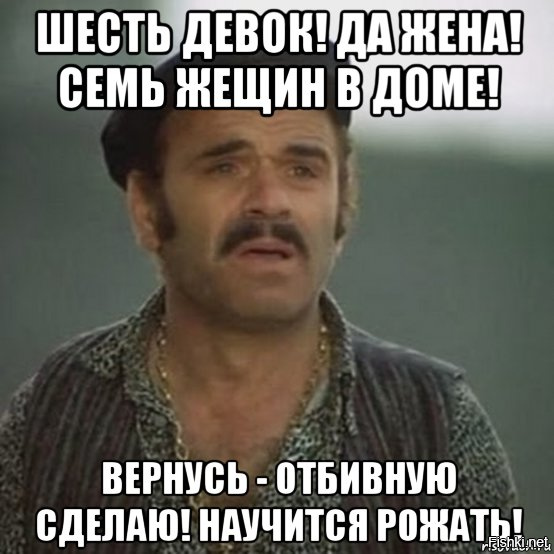 Молодец мужик, сил ему.