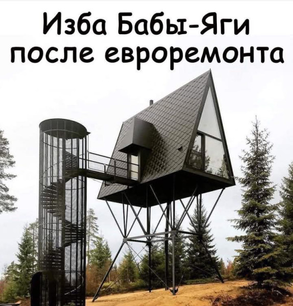 Картинки для деградации 26 (разной степени свежести)
