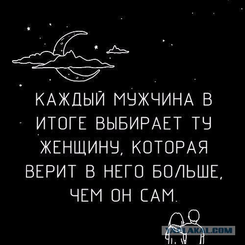 Картинки маленькой пятницы