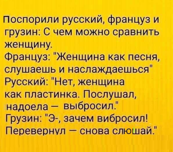 Картинки разные с надписями и без