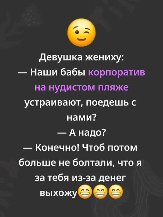 Картинки для деградации 84 (разной степени свежести)