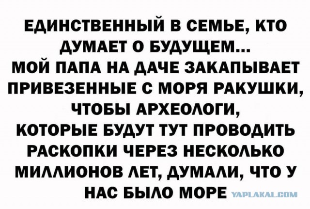 Наскрёб с древней флешки картинки.