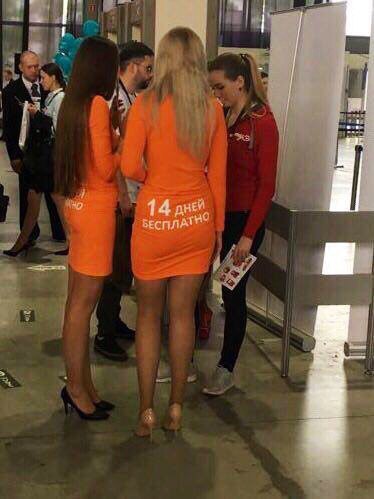 Картиночки, баянчики 04 марта