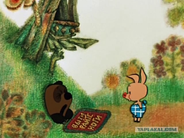 Спасатели достали 227кг