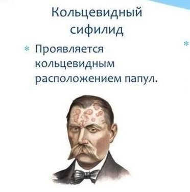Чудо чудное
