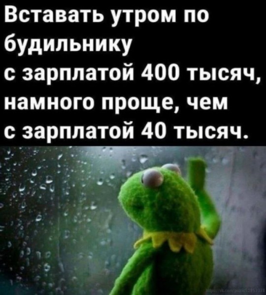 Вторника картинки