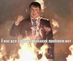 Чуть ли не полезно