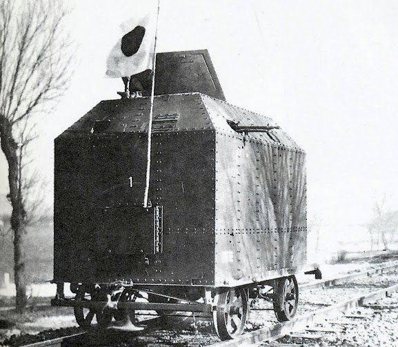 Wargaming 8