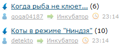 ЯП сам по себе заставляет улыбнуться
