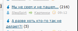 ЯП сам по себе заставляет улыбнуться