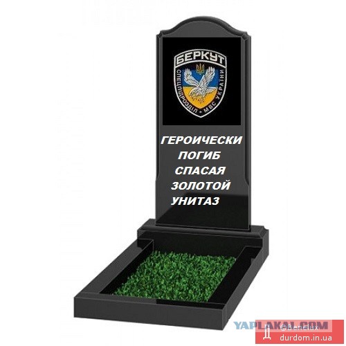 Пленный боец спецподразделения "Беркут"