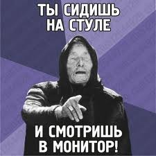Украинские самозванцы готовы менять законы