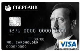 Дизайн карты. Изображения для карты сбера. Дизайн карты выбрать. Красивые банковские карты. Дизайн карт сбербанка 2024.