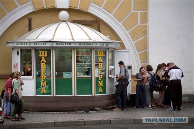 Питер, начало 2000-х