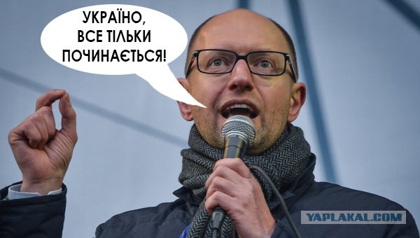 Украина прекратила закачку российского газа