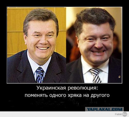 Порошенко небесной сотне:«Хлопцы, вы погибли зря».