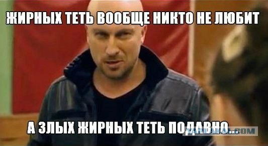 Наш тренер