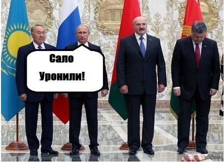 Юмористический журнал "Баян"