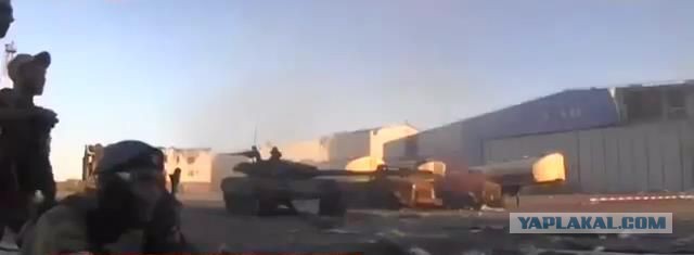 Зачистка аэропорта от войск украинских ВС