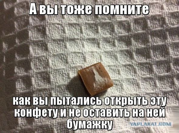 Подборка картинок