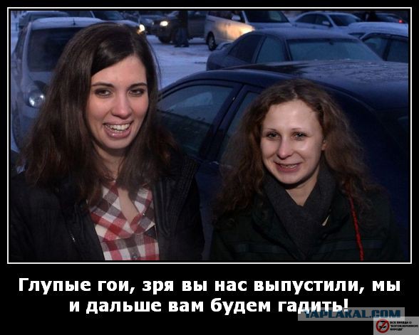 Симпатичные еврейки-военнослужащие