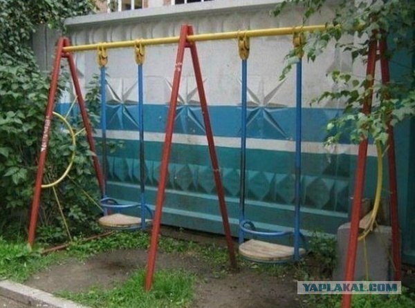Весёлое из сети