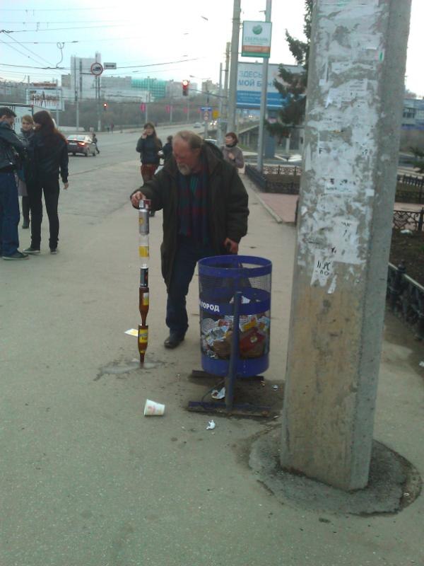 Тяга к искусству