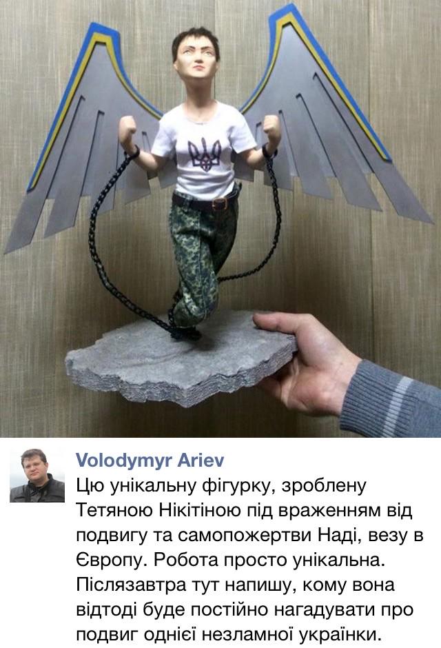 Перемирие кончилось, едва начавшись., часть 4