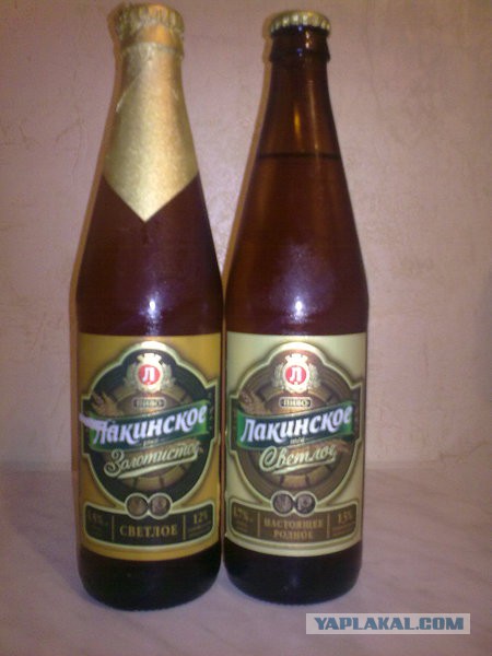 Какие продукты уникальны для Вашего региона?