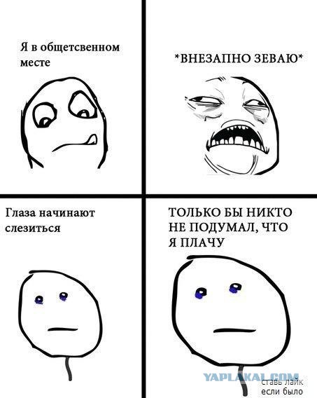 Традиционная пятничная подборка ВК и не только