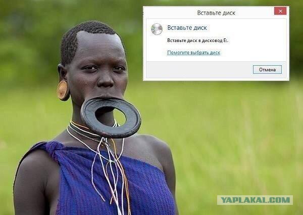 Пятничные картинки