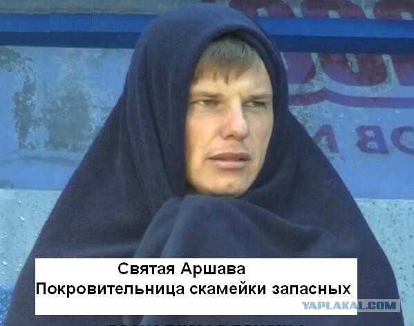 Неудачные фото звезд и знаменитостей
