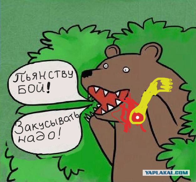 Полиция проверяет, как женщина пострадала