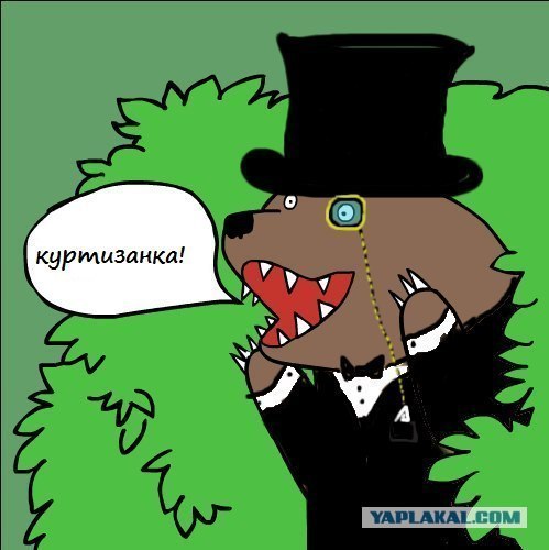 Подарки для порно-звезды