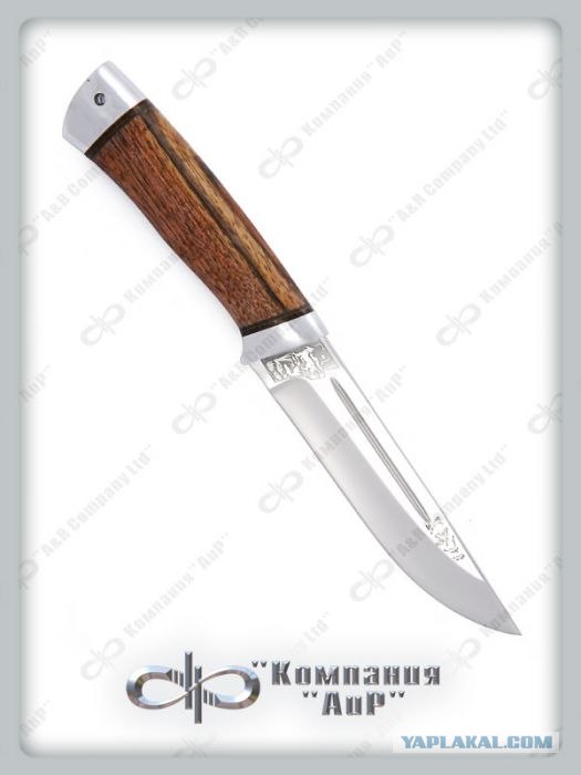 Перепутали посылочку!