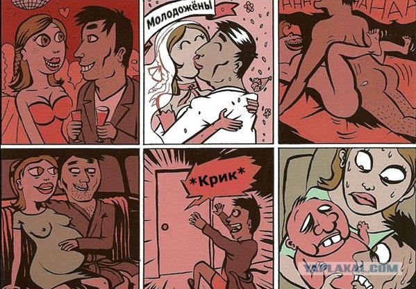 Даже боюсь себе представить что у них родится!