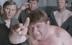 Трансгендера отправили в мужскую тюрьму