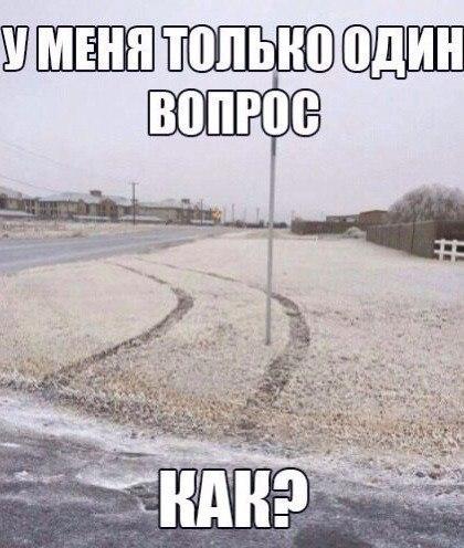 Немного картинок и демотиваторов