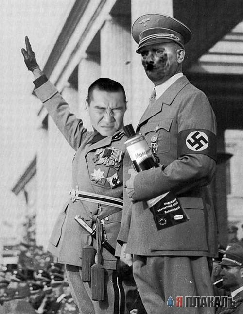 Фотожаба: Токежан и клей